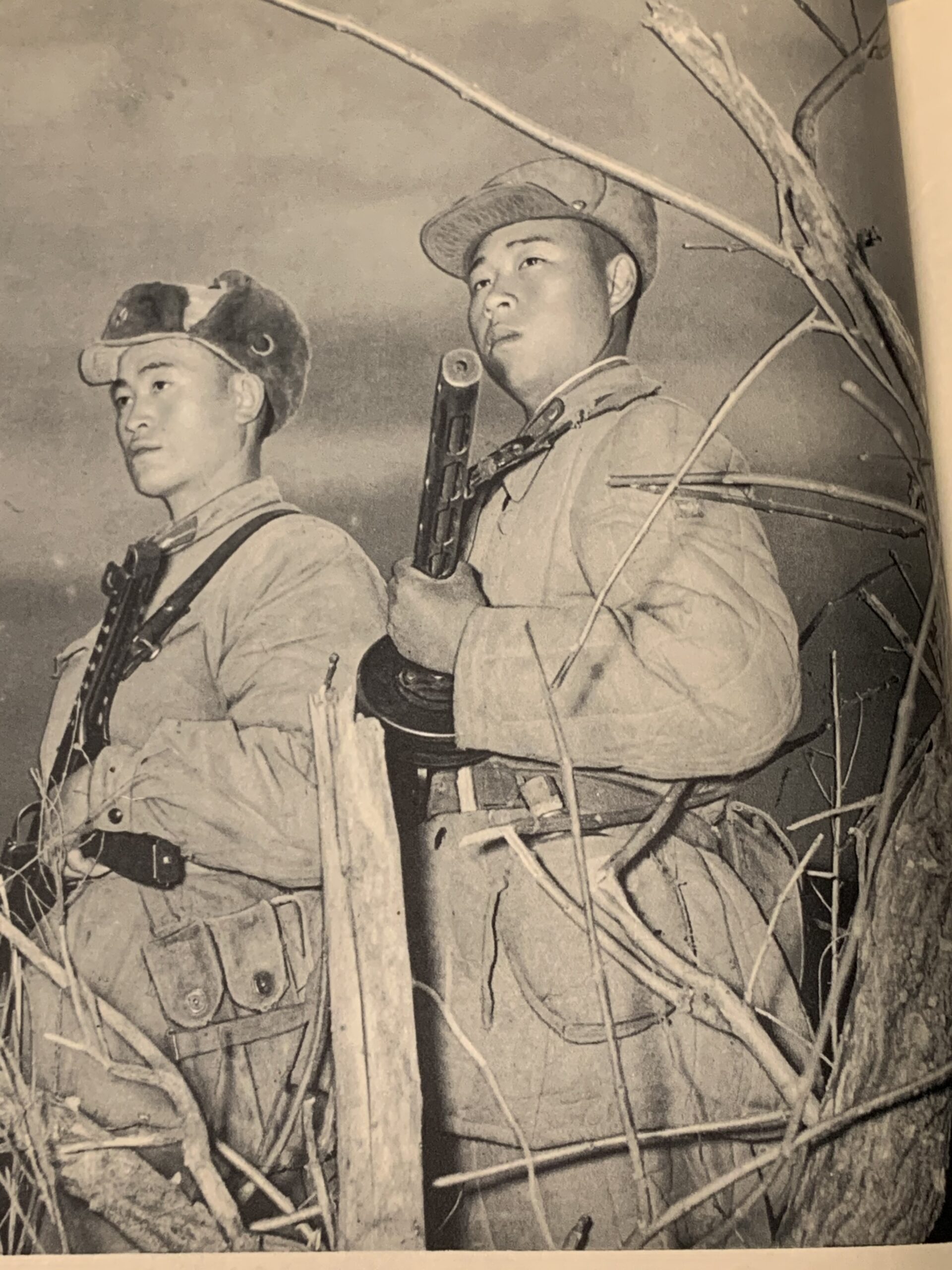North Korean 1951 Canteen with Carrier - Image 3
