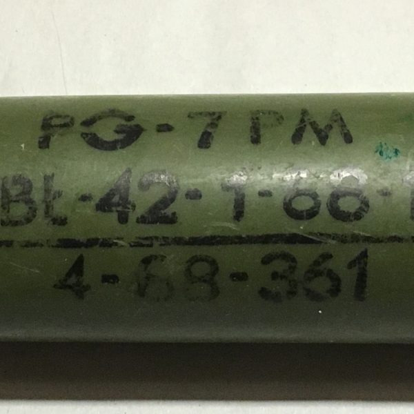 North Vietnamese Army 1968 RPG-7 40mm Booster Tube