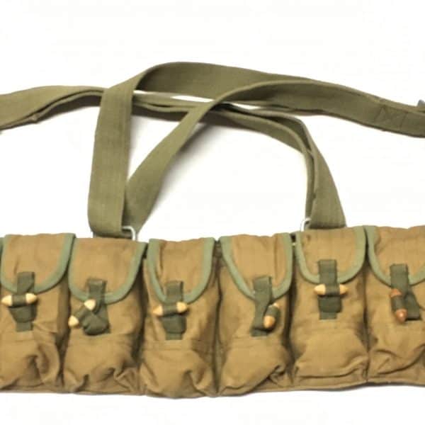 North Vietnamese Army Made SKS Rifle Pouch