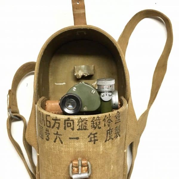 ChiCom North Vietnamese Battery Commander's Optical Sight 1961