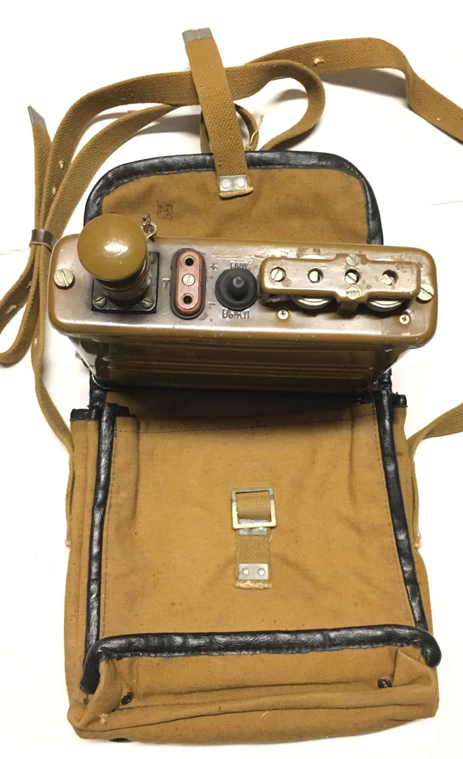 Soviet Russian North Vietnamese Army Mine Detector - Image 4