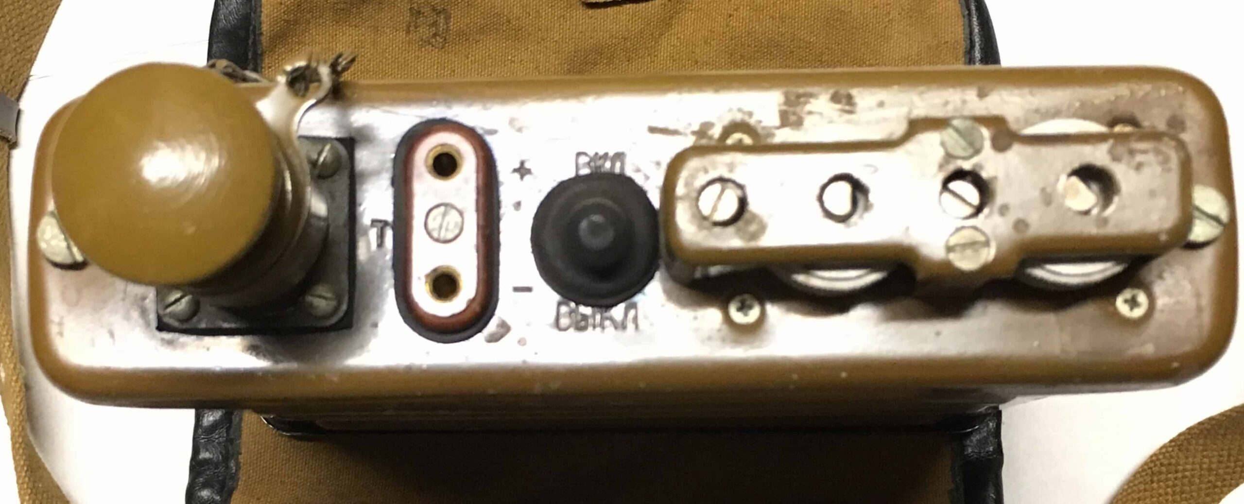 Soviet Russian North Vietnamese Army Mine Detector - Image 3