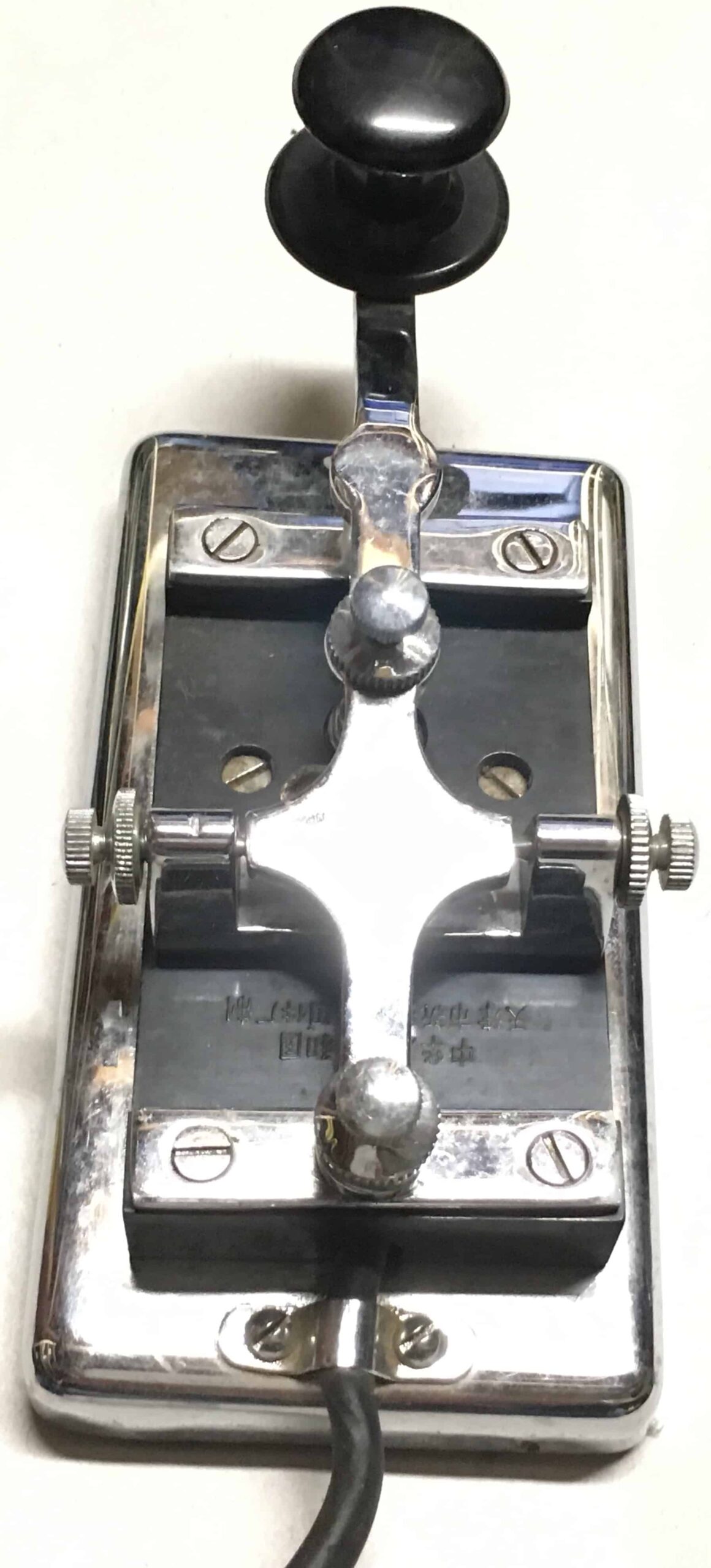 ChiCom North Vietnamese Army Telegraph Key - Image 2