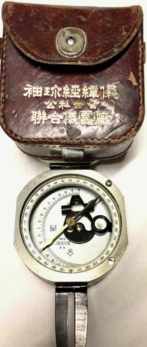 Mortars Using Compass ChiCom North Vietnamese Artillery Mortar Compass Copy of US M2 with ...