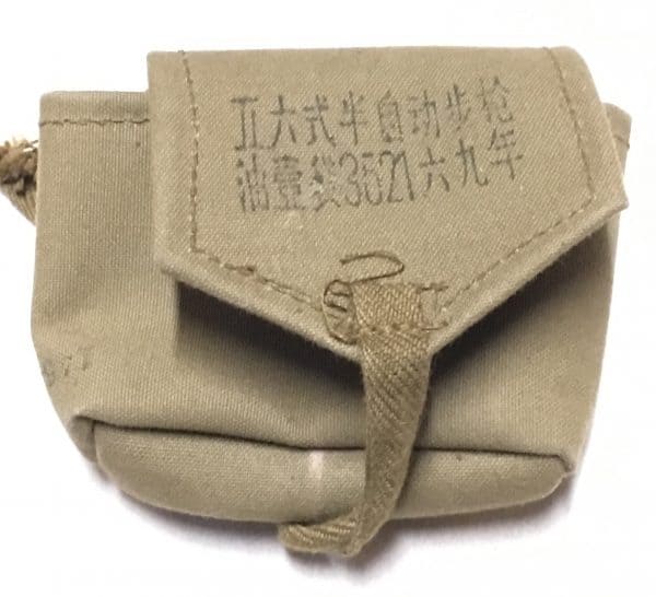 ChiCom North Vietnamese Army Oiler Pouch 1969 AK-47 SKS - Enemy