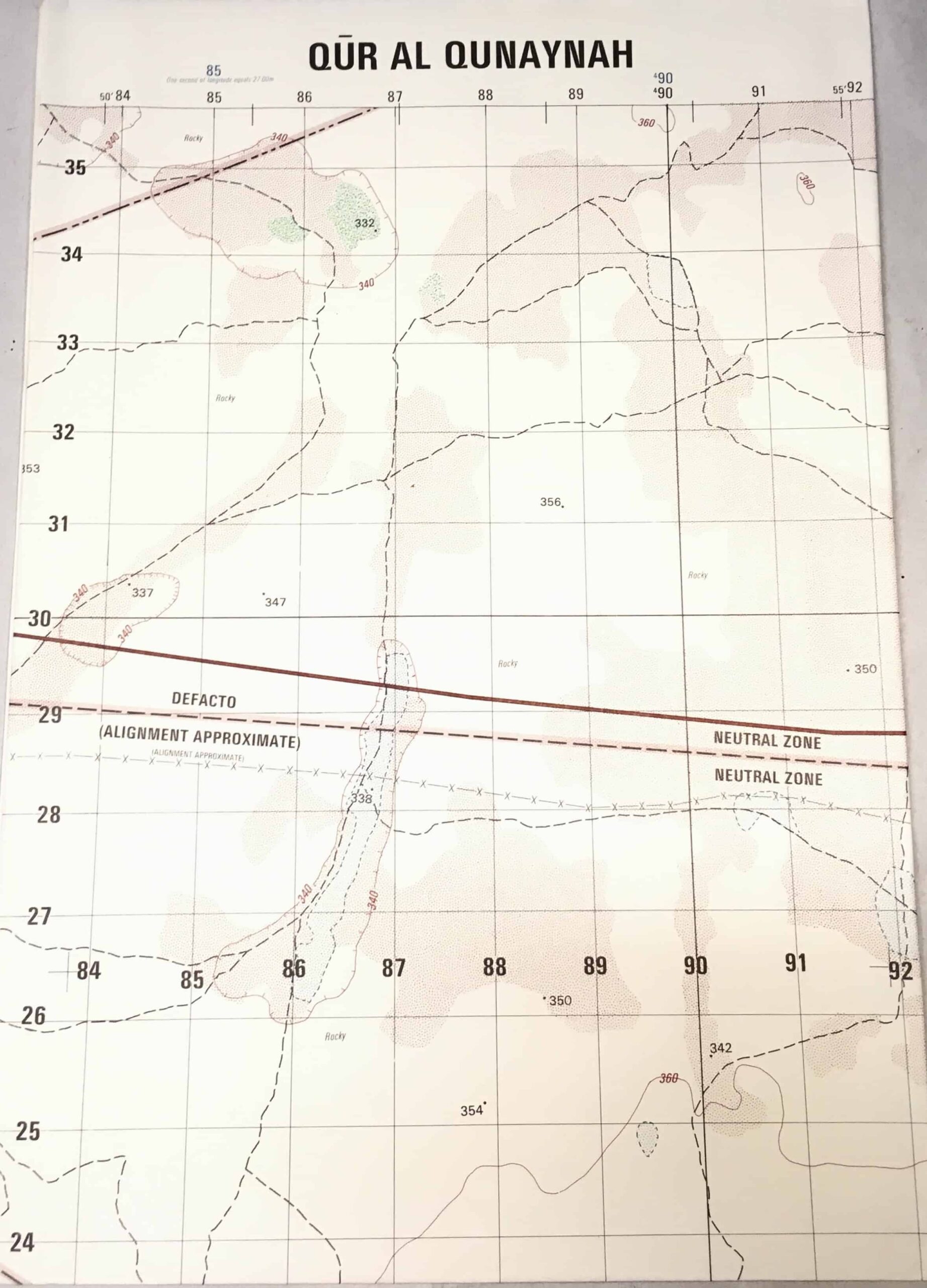 US Military Full Color Topographic Grid Map of Iraq - 1:50,000 scale QUR AL QUNAYNAH