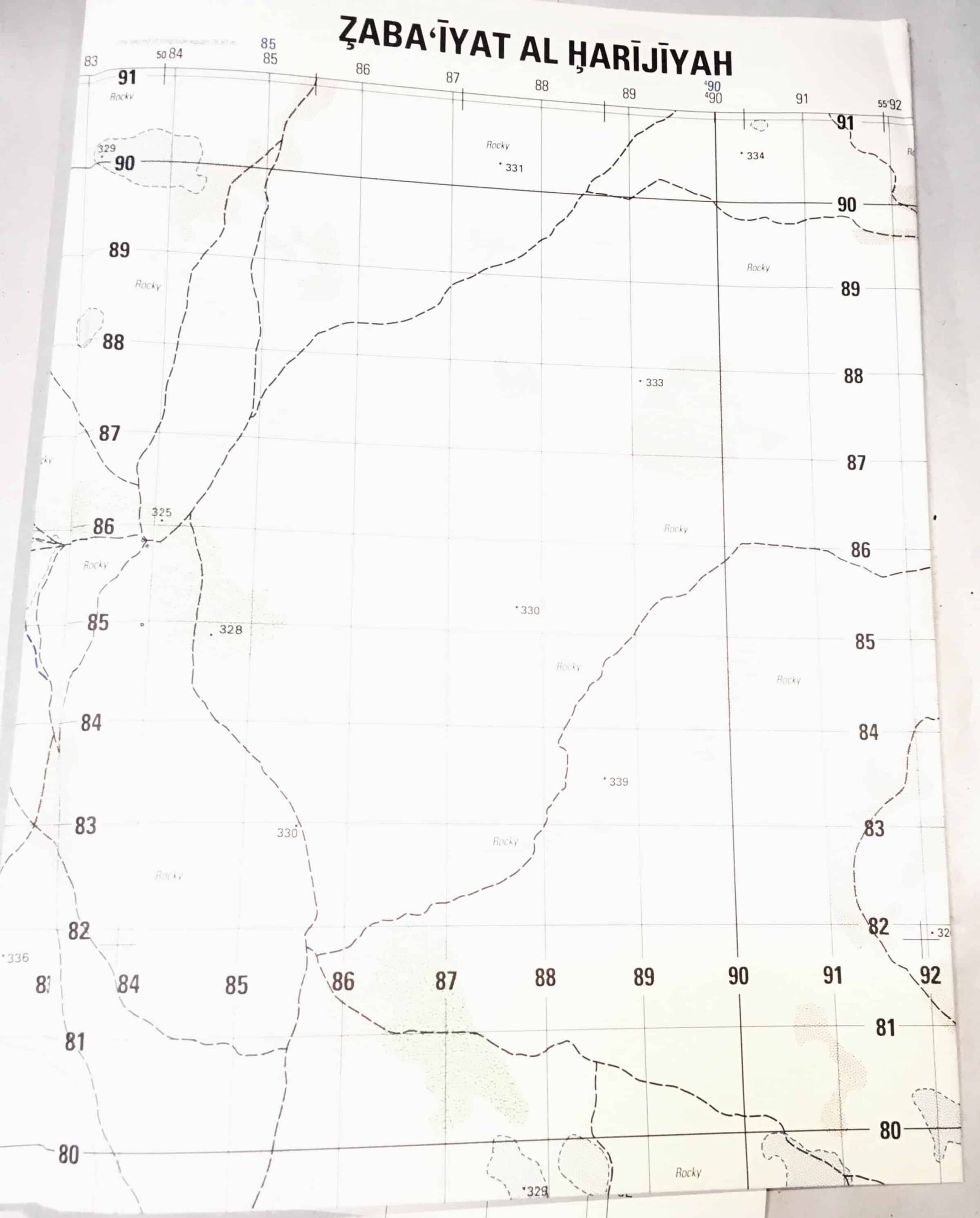 US Military Full Color Topographic Grid Map of Iraq - 1:50,000 scale ZABA-IYAT AL HARIJYAH