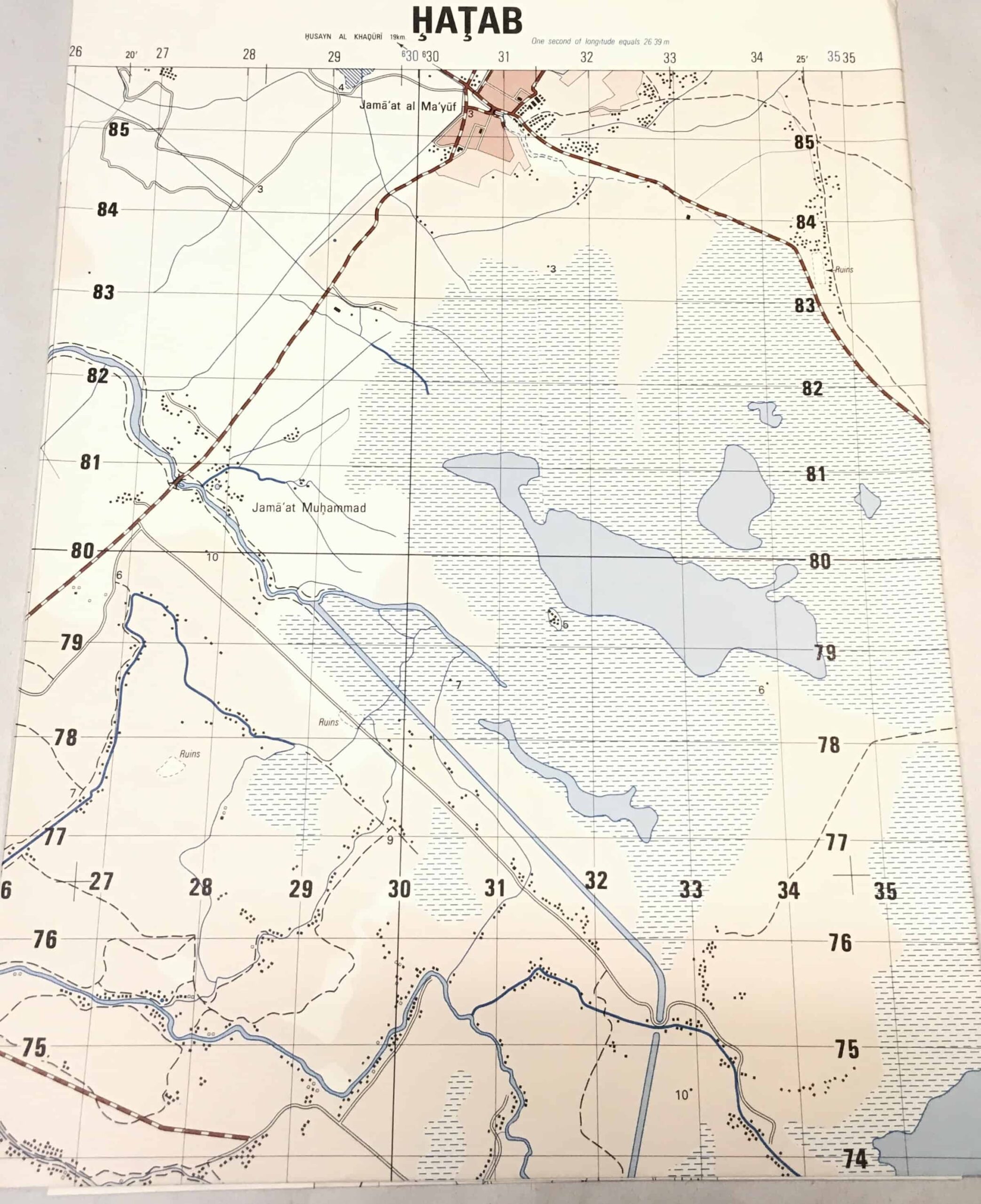 US Military Full Color Topographic Grid Map of Iraq - 1:50,000 scale HATAB