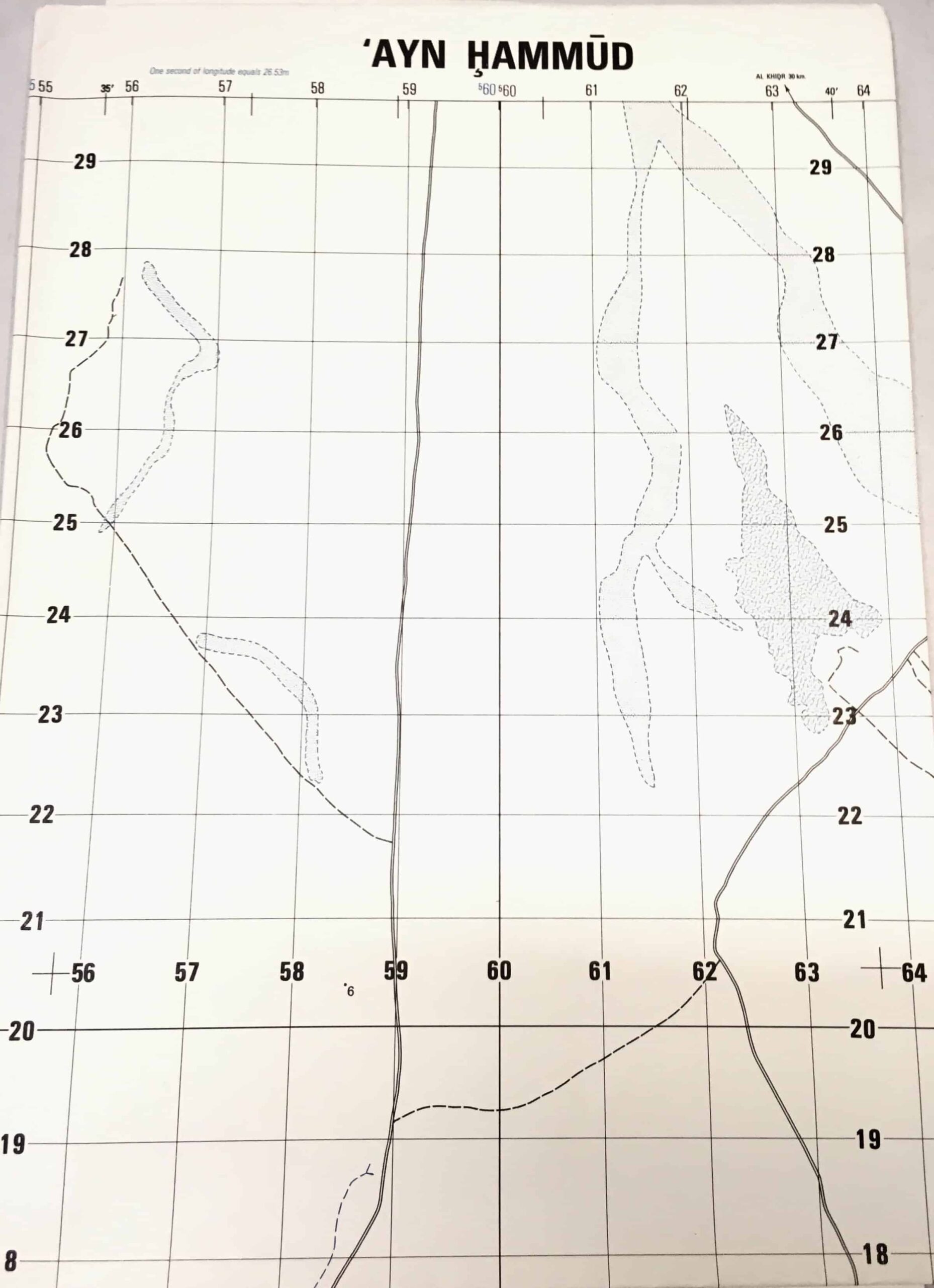 US Military Full Color Topographic Grid Map of Iraq - 1:50,000 scale AYN HAMMUD