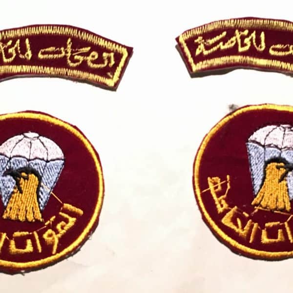 Iraqi Special Forces Patch Set Opposing Eagles