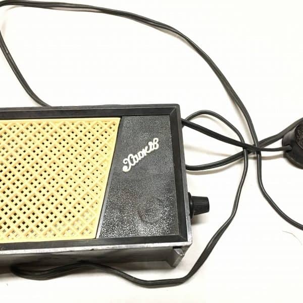 Soviet Russian Radio North Vietnamese
