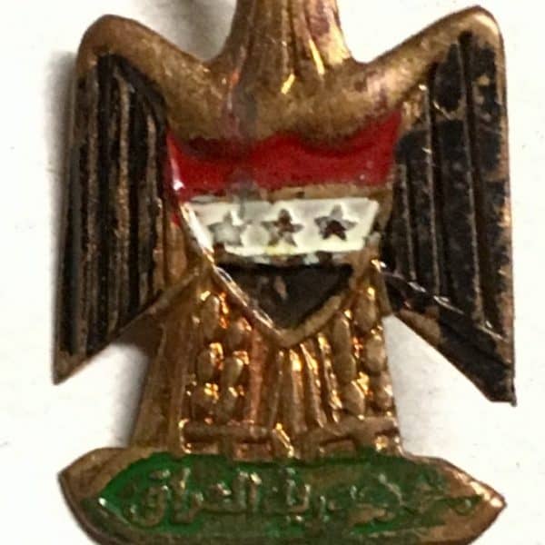 Iraqi Army Eagle Beret & Cap Badge