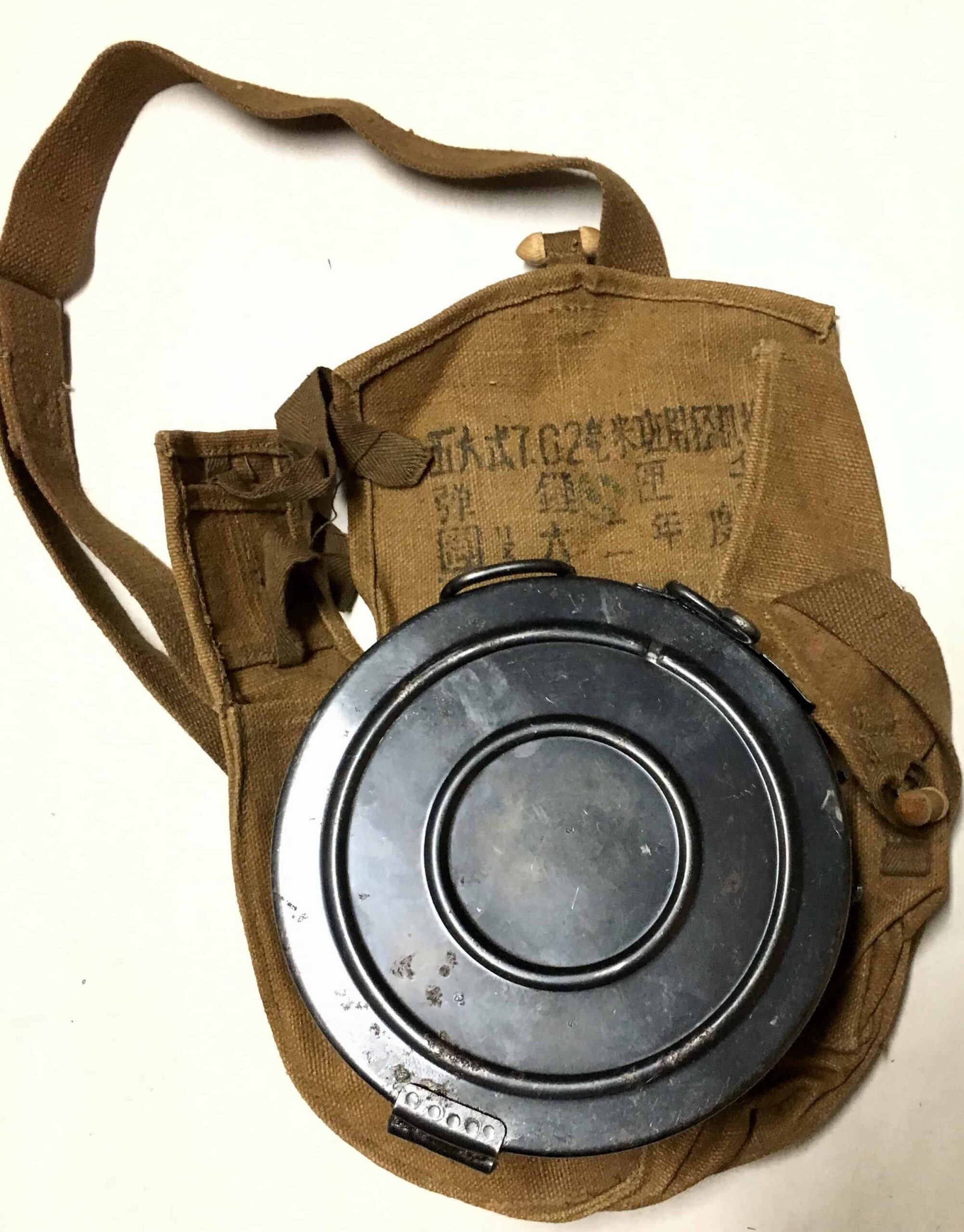 ChiCom North Vietnamese Army Viet Cong RPD Pouch 1962 with Drum - Enemy ...