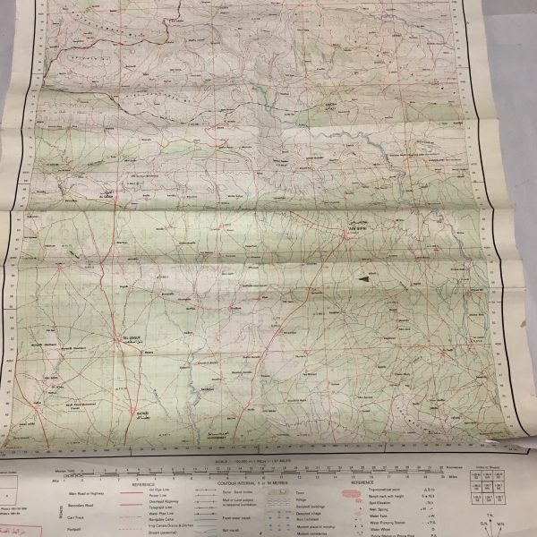 Iraqi Military Map Full Color 1:100,000 AIN SIFNI