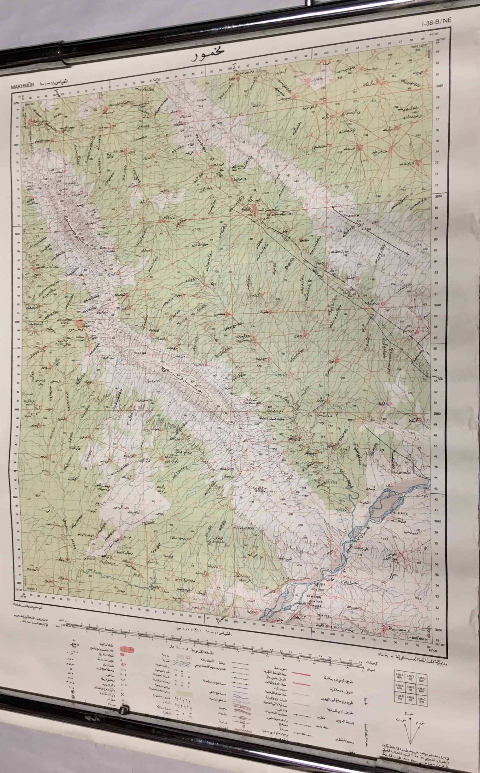 Iraqi Military Map Full Color 1:100,000 MAKHMUR