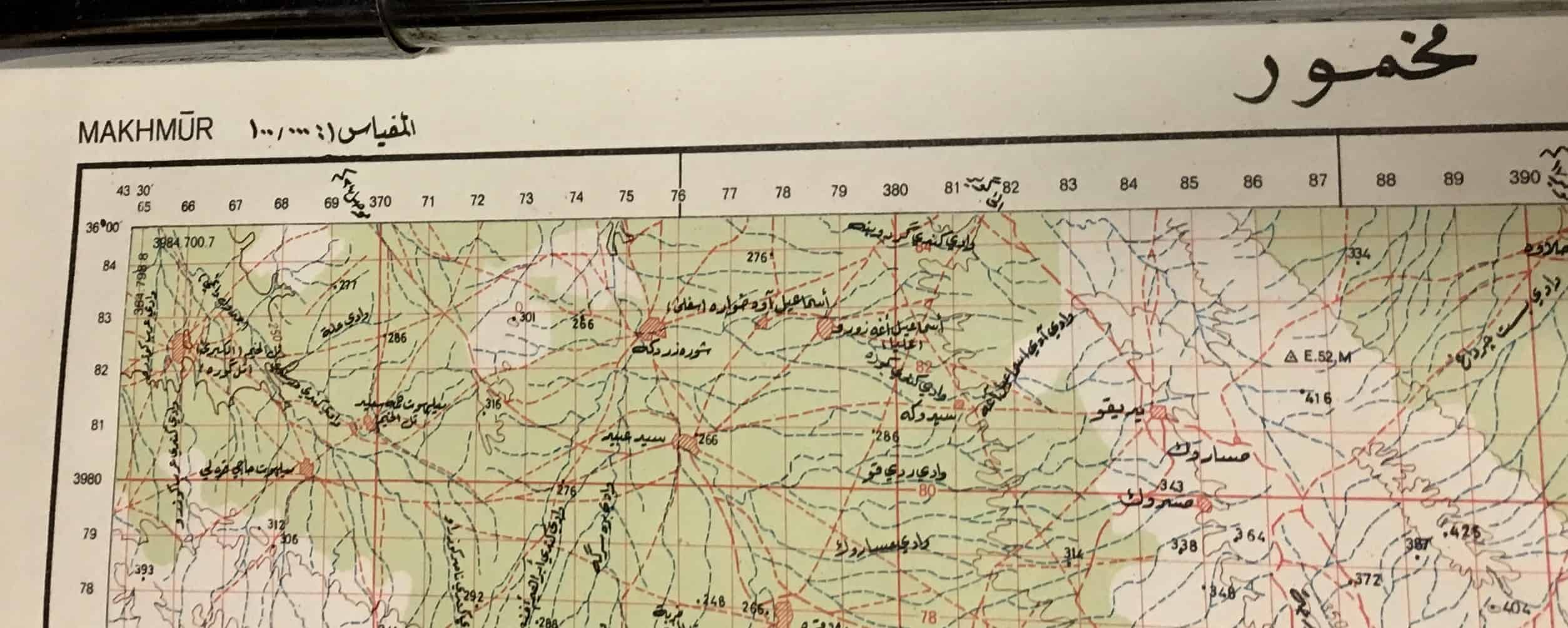 Iraqi Military Map Full Color 1:100,000 MAKHMUR - Image 3
