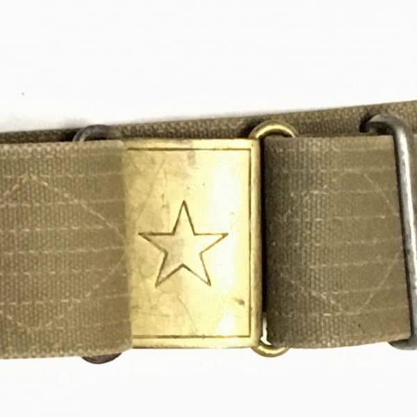 North Vietnamese Army Early Canvas Belt with Brass Star Buckle