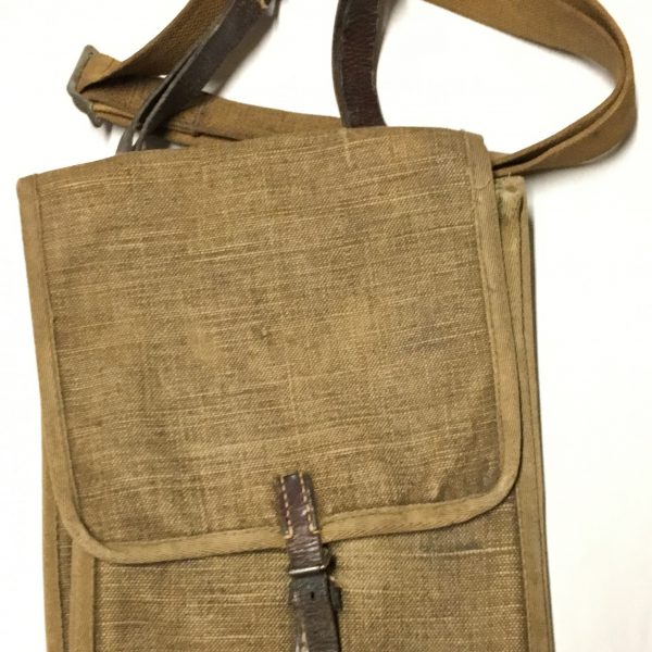 North Vietnamese Army Officer's Mapcase