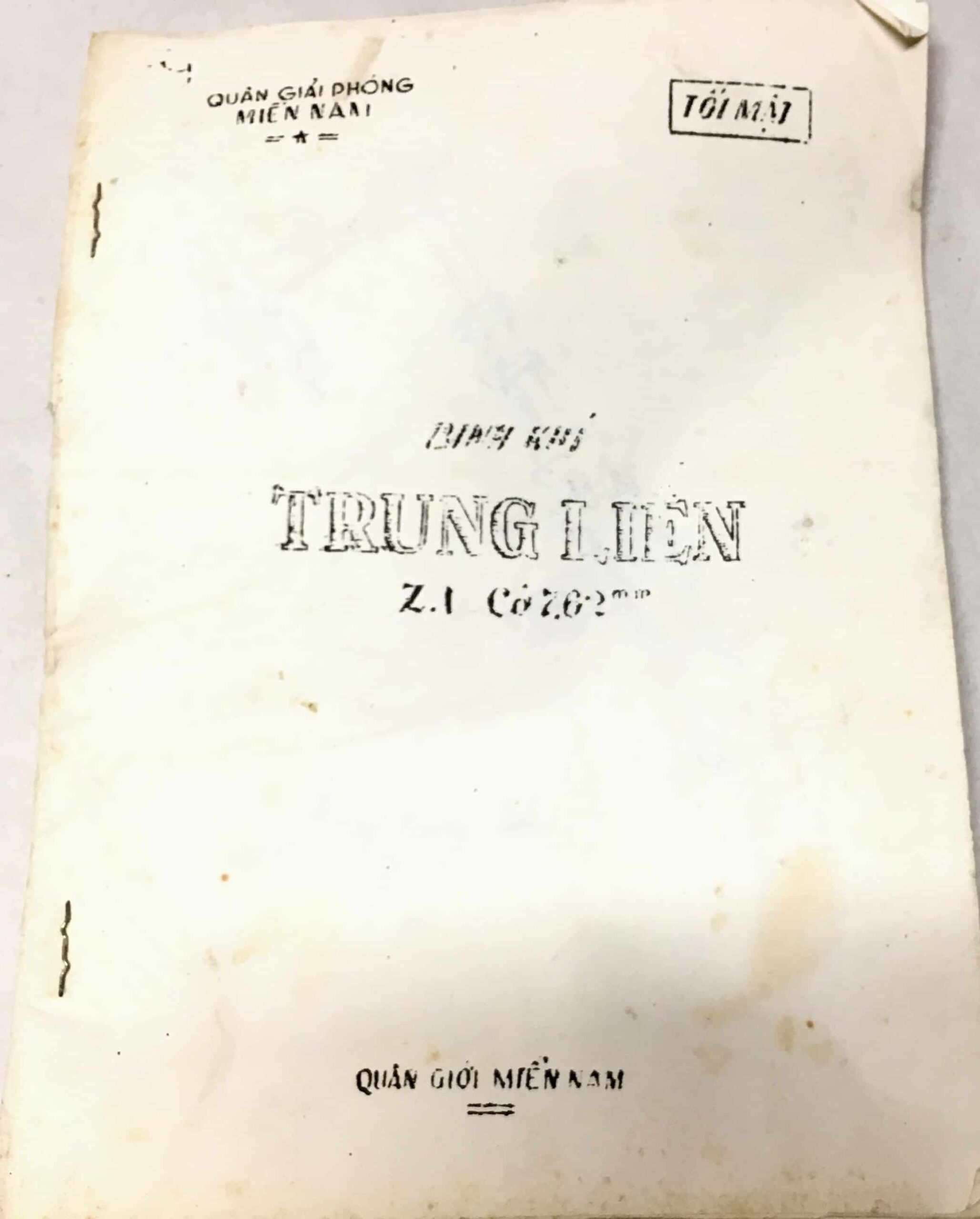 ChiCom Type 251A Radio Documents - Complete Set 1964 - Image 5