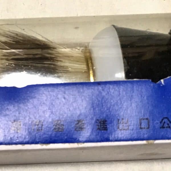 Iraqi Personal Effects - Shaving Brush