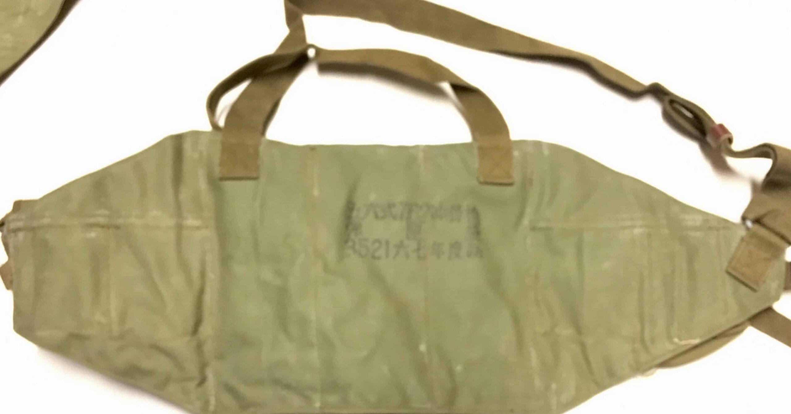 ChiCom North Vietnamese Army Viet Cong AK-47 Chestpouch 1967 Factory 3521 - Image 3