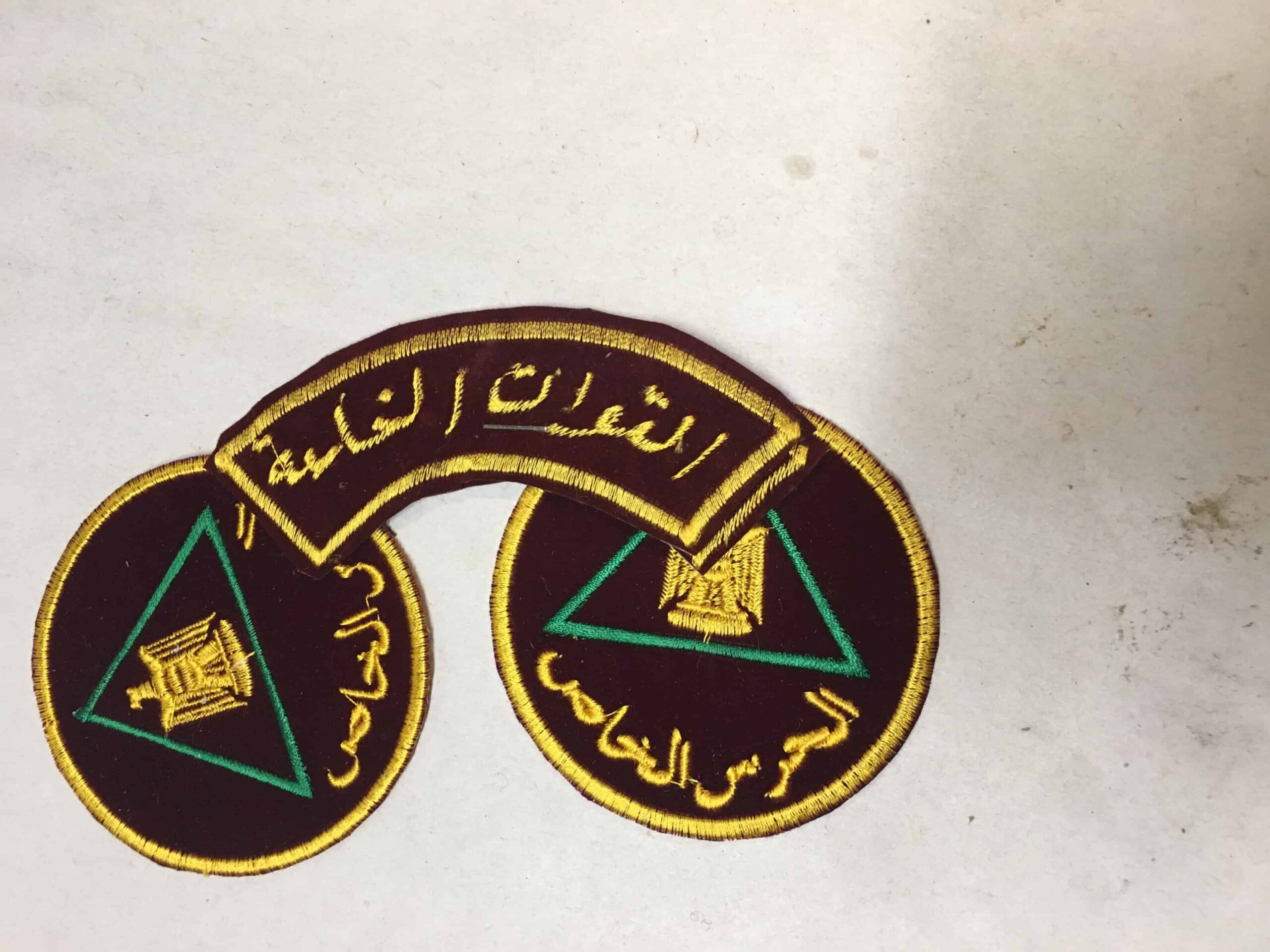 Iraqi Special Forces Patch with Tab Variant - Image 3