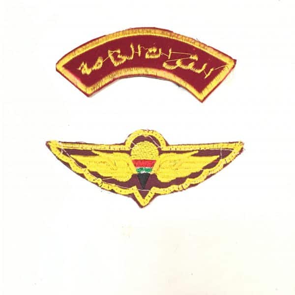 Iraqi Special Forces Paratrooper Jump Wings Variant with Tab