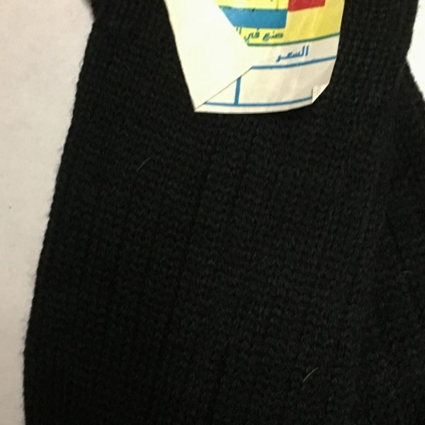 Iraqi Boot Socks Black with Paper Label