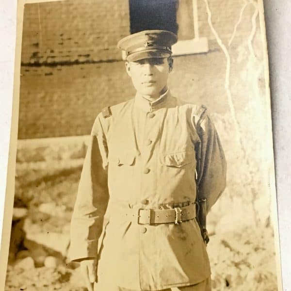 Japanese Army WWII Photograph With Dress Cap Rubberized Belt and Bayonet