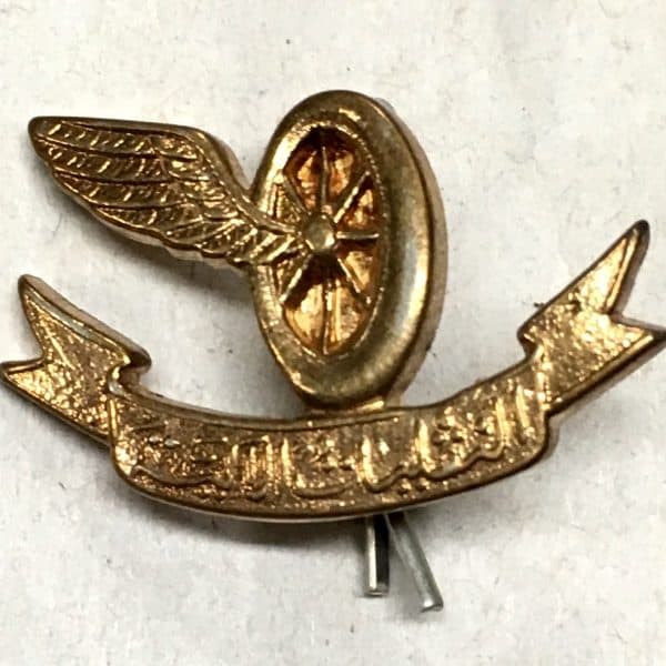 Iraqi Army Branch Insignia Desert Storm Pair Transportation