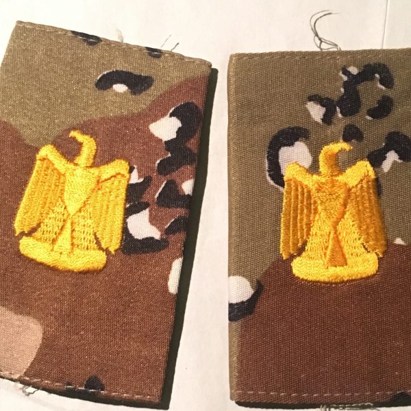 Iraqi Slip on Shoulder Boards Desert Camouflage - Major