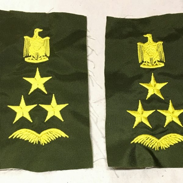 Iraqi Flight Suit Rank Yellow on Green Nylon - Brigadier General