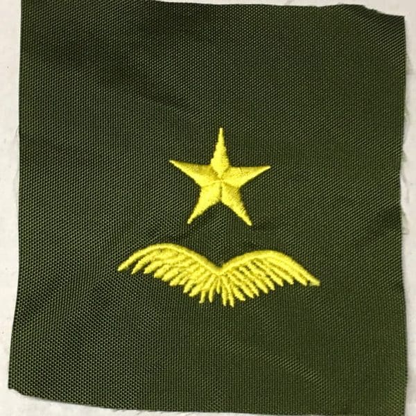 Iraqi Flight Suit Rank Yellow on Green Nylon - 2nd Lt