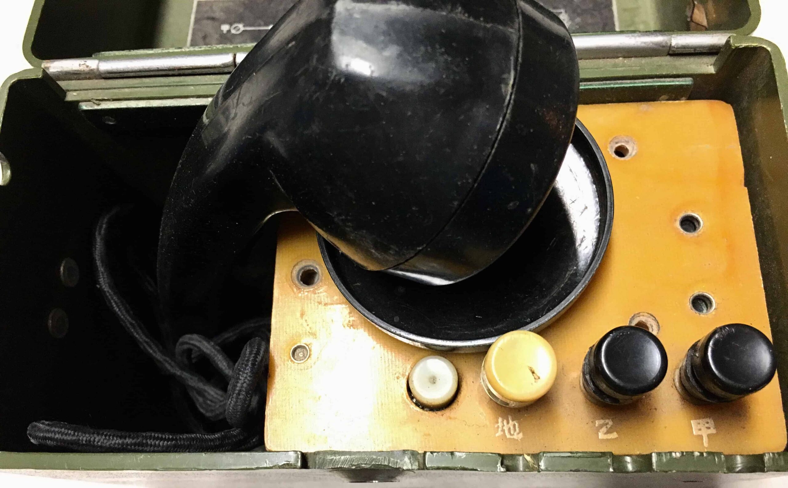 ChiCom North Vietnamese Army Viet Cong Field Telephone with Plastic Case - Image 3