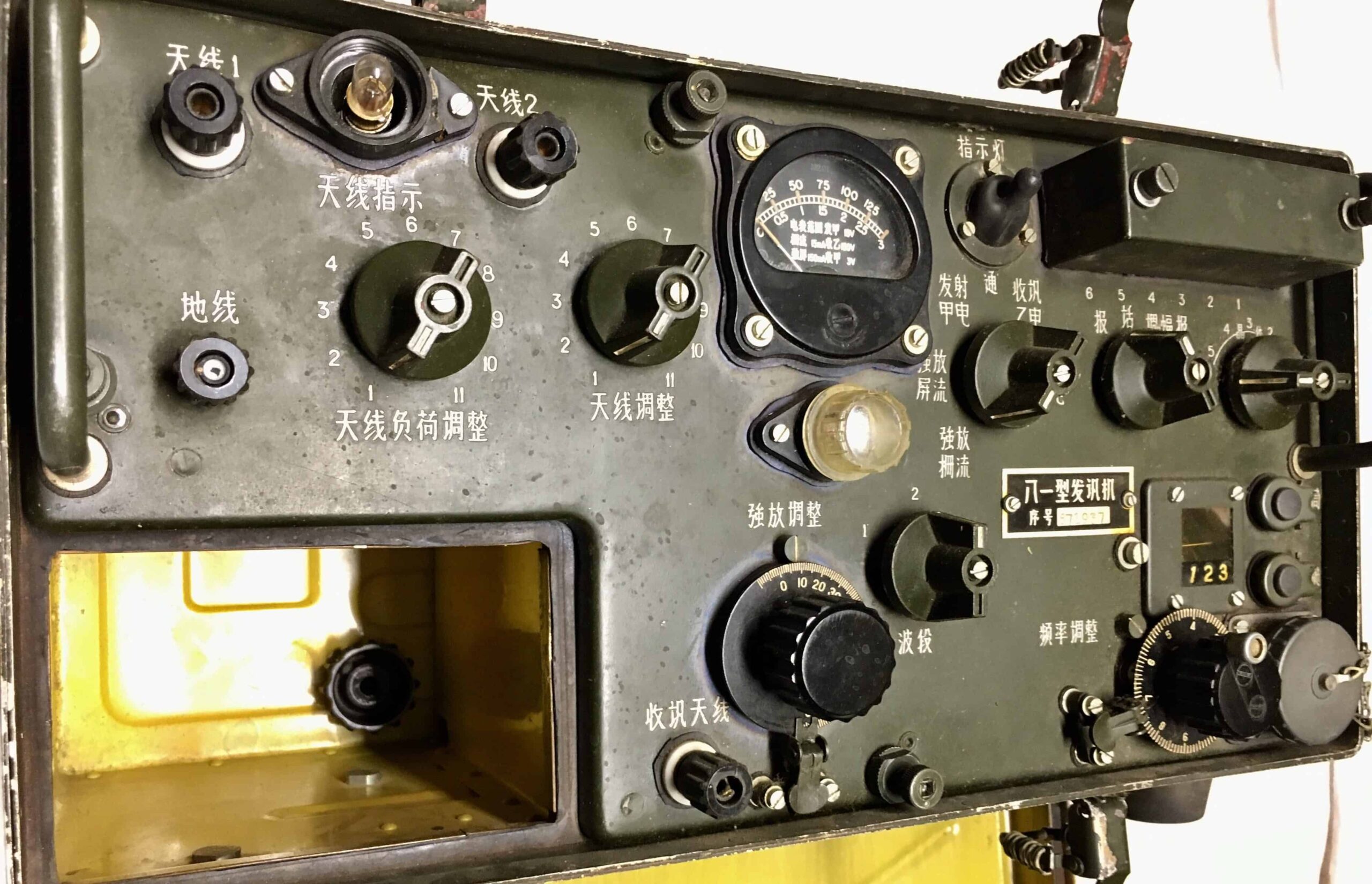 ChiCom North Vietnamese Army Base Station Radio 1967 - Image 2