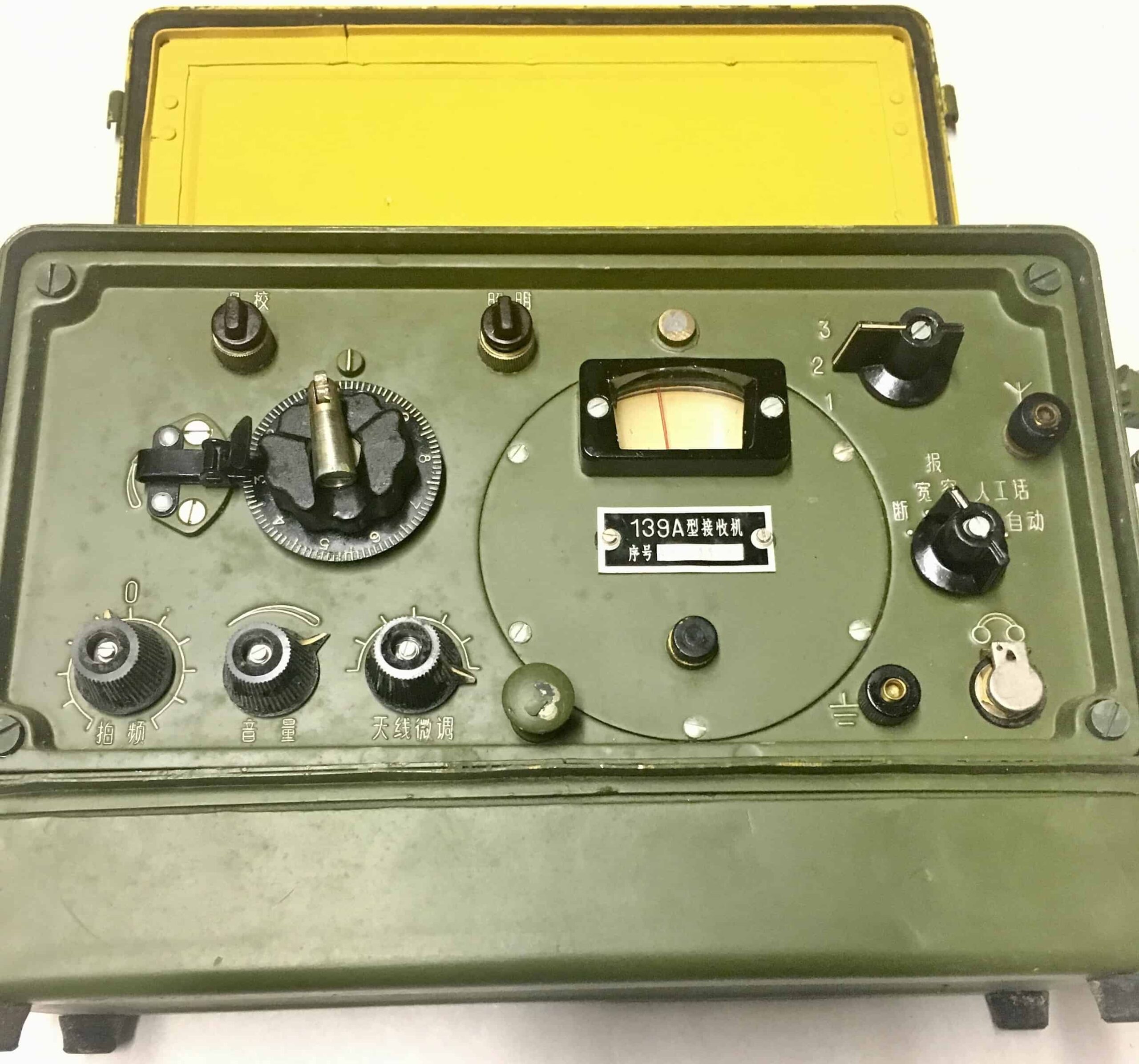 ChiCom North Vietnamese Army Base Station Radio R139