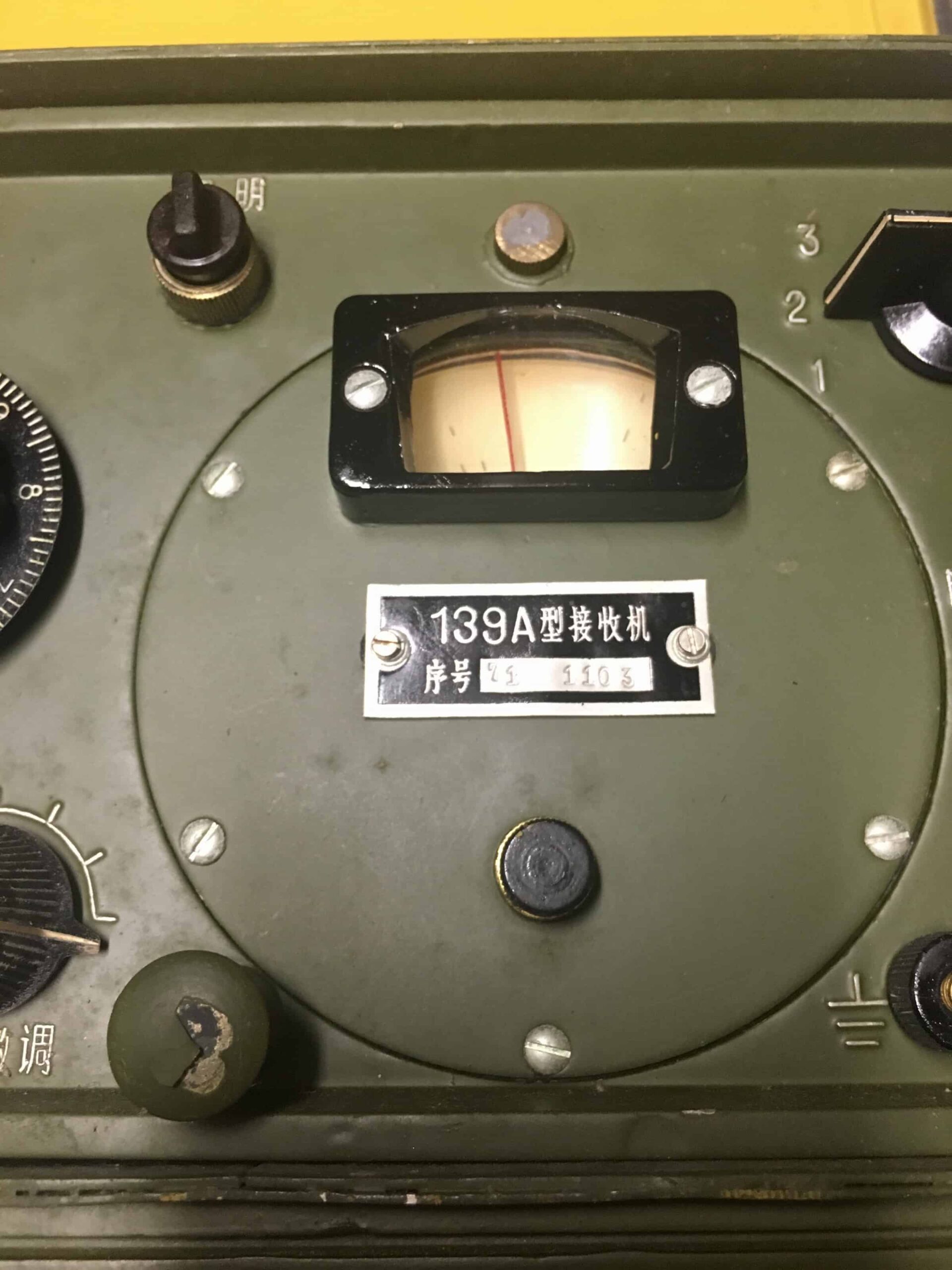 ChiCom North Vietnamese Army Base Station Radio R139 - Image 4