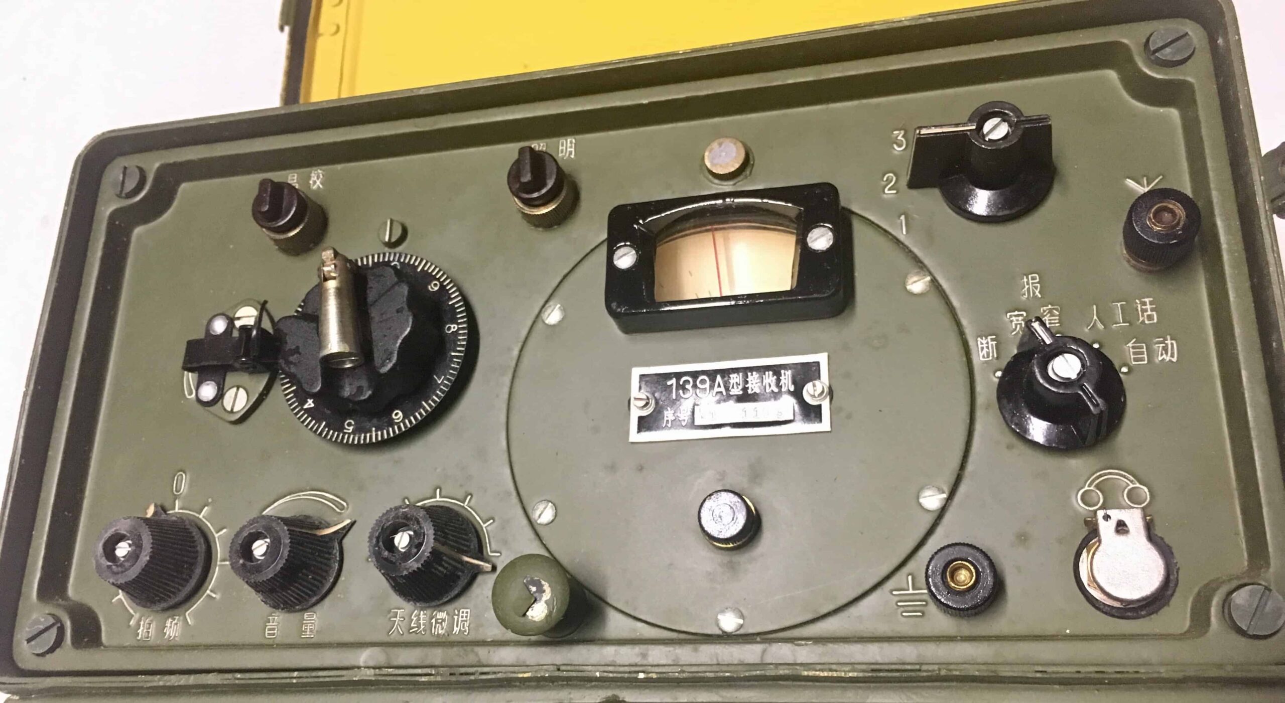 ChiCom North Vietnamese Army Base Station Radio R139 - Image 3