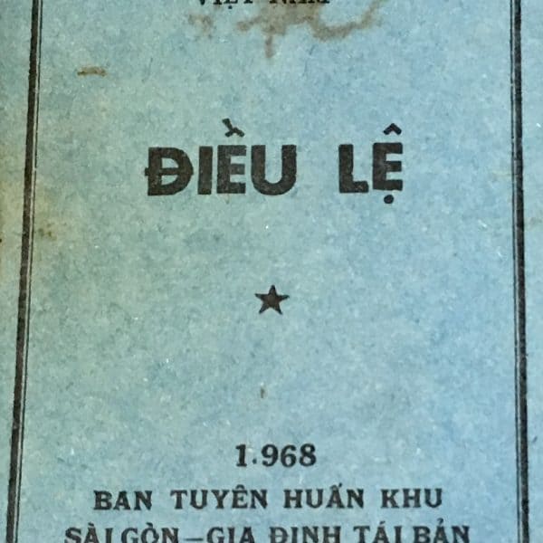Viet Cong Propaganda Booklet - 1968 Regulations Saigon Gia Dinh District