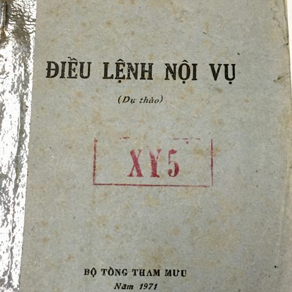 North Vietnamese Army Regulations on Internal Service Manual 1971
