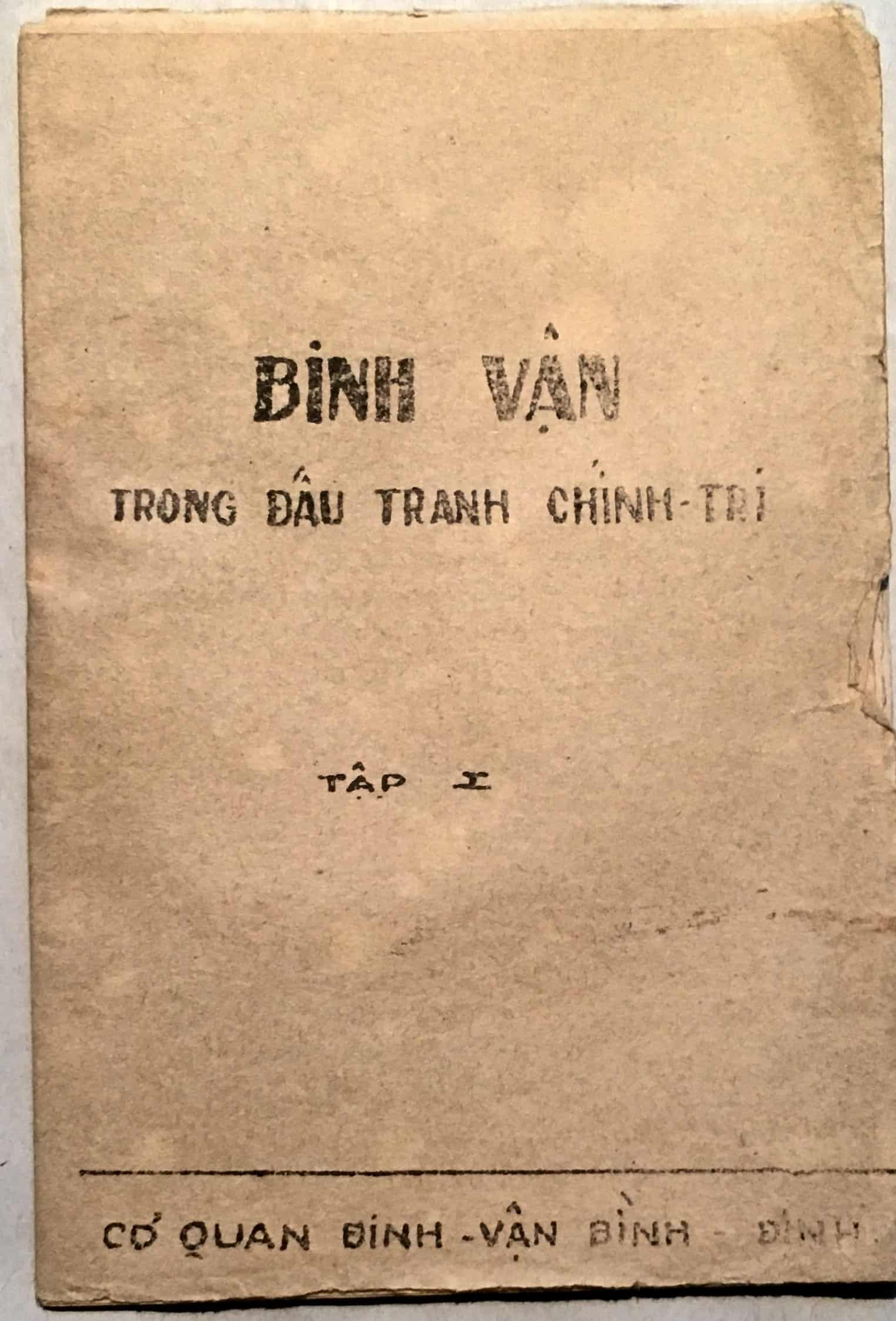 Viet Cong Propaganda Booklet - Infantry in the Political Struggle