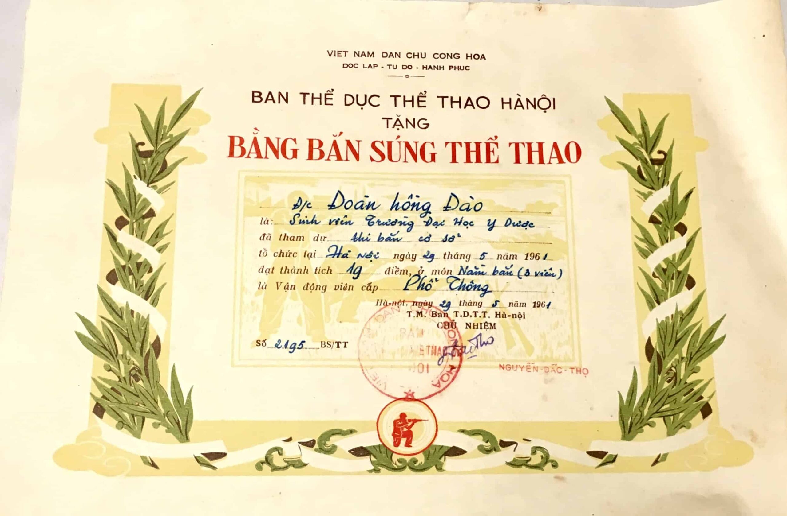 North Vietnamese Army Award Sniper Certificate Hanoi 1961