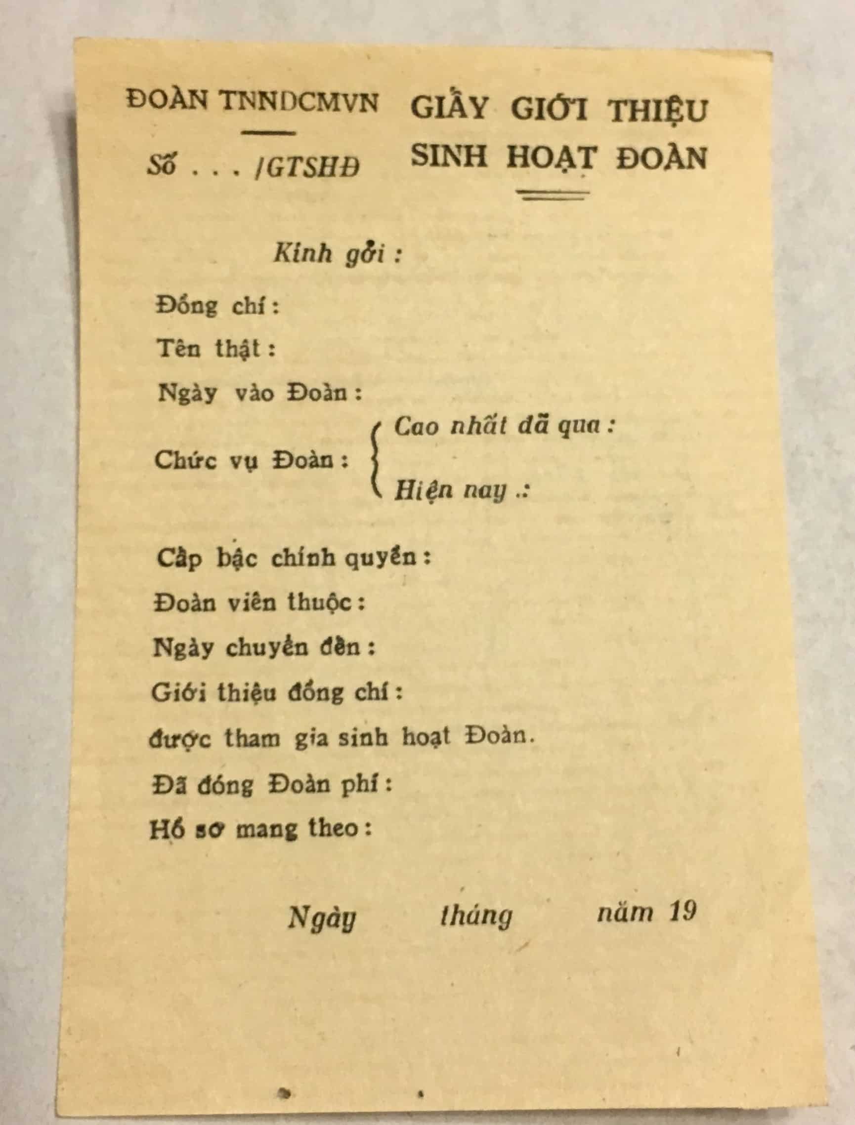 Viet Cong Document for Introduction of Young Party Member Two Sided