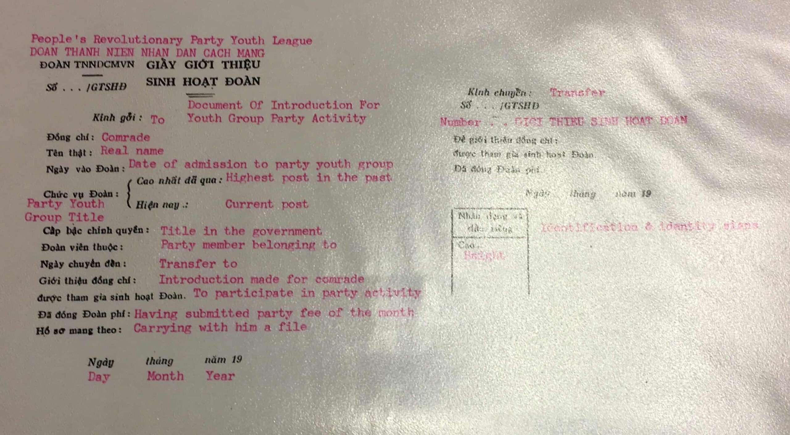 Viet Cong Document for Introduction of Young Party Member Two Sided - Image 3