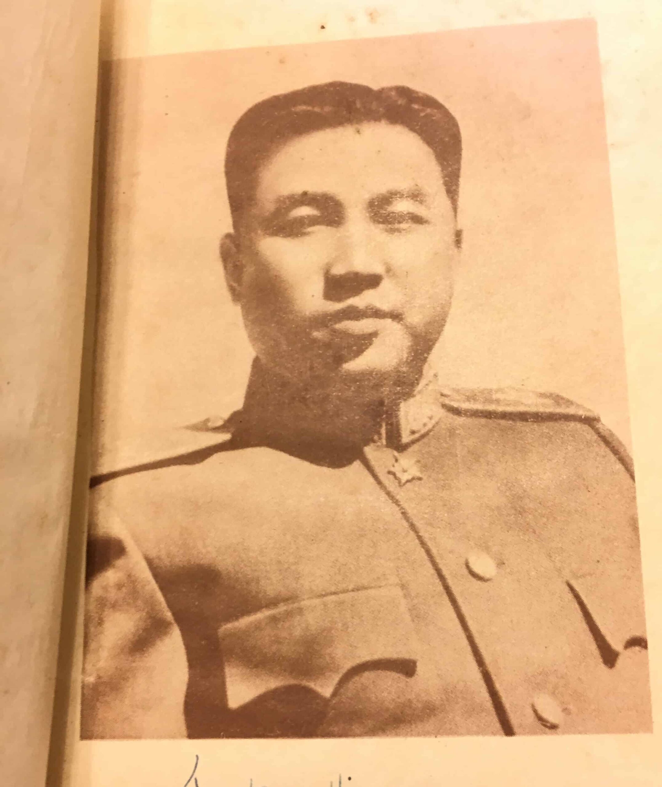 Chinese Korean War Issue Diary with Many Entries Trying to Learn English - Image 5