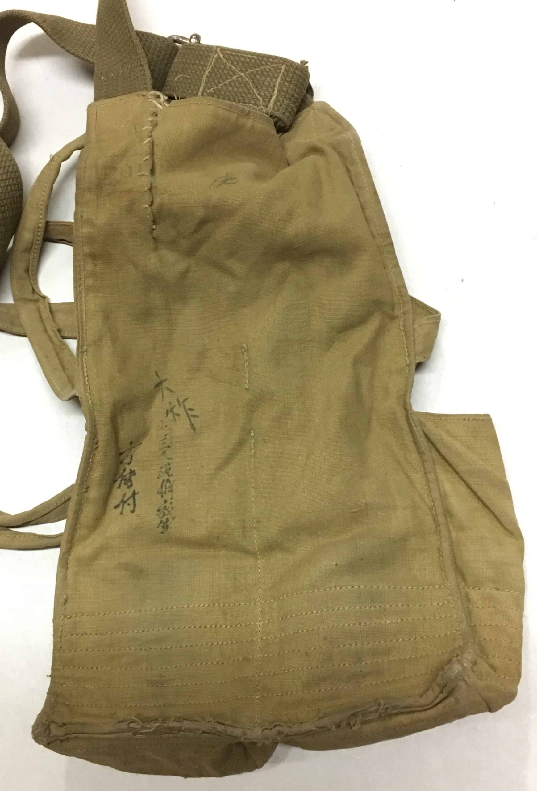 Chinese Korean War Hand Two Cell Stick Grenade Pouch Named - Image 3