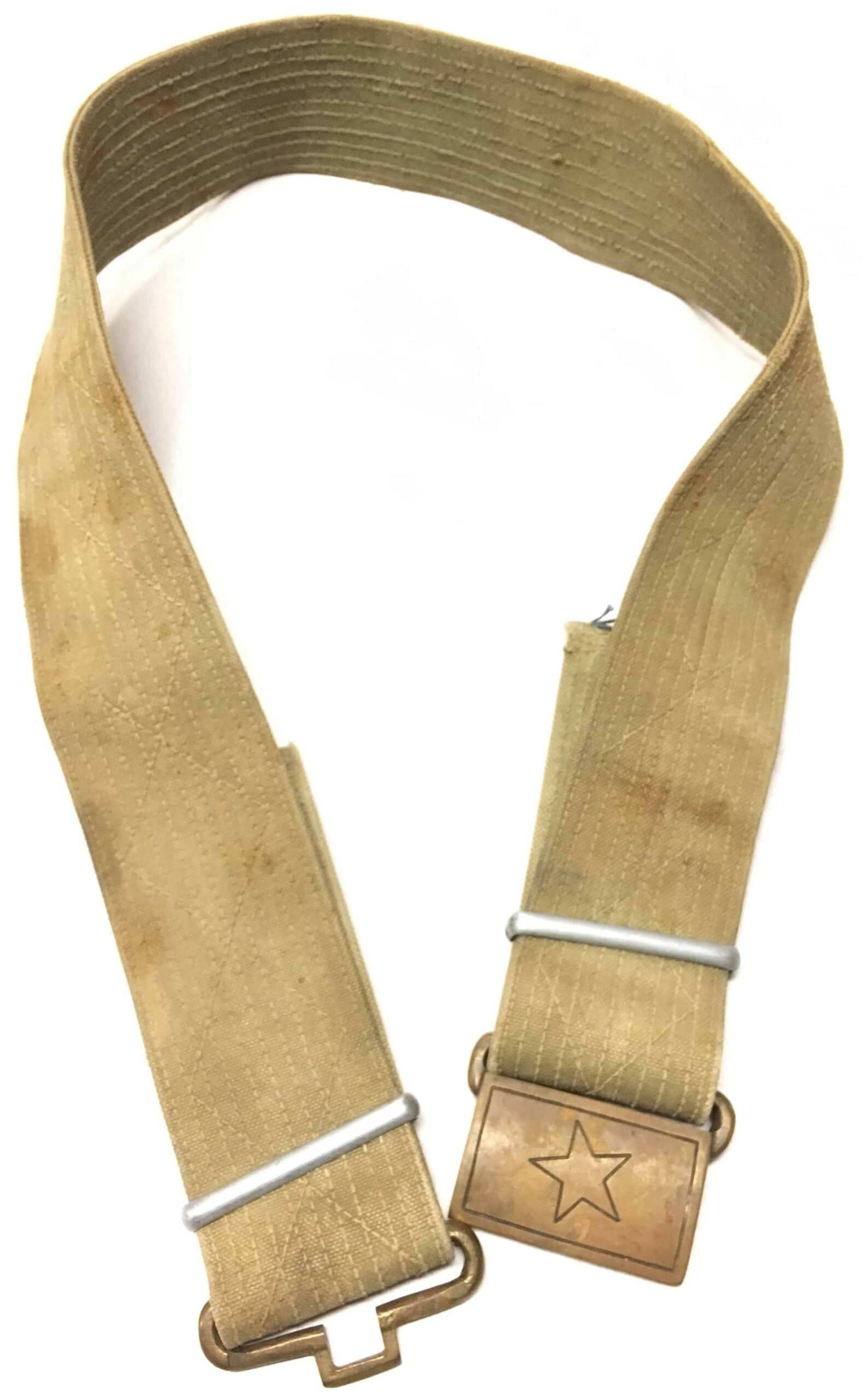 North Vietnamese Army Early Web Belt and Cast Brass Buckle