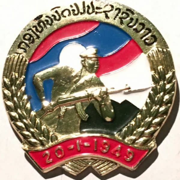 Pathet Lao Badge