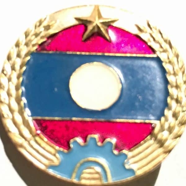 Pathet Lao Cap Badge Pin Back Varient