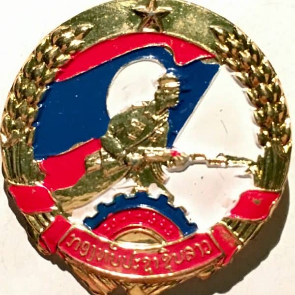 Pathet Lao Badge Hollow Back Variant